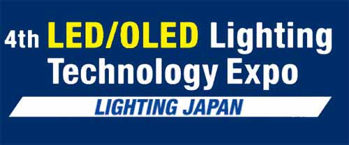 Feria Lighting Japan 2012