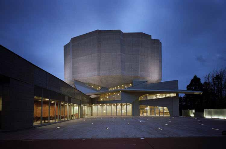 Un centro cultural en Japón sorprende con su arquitectura única