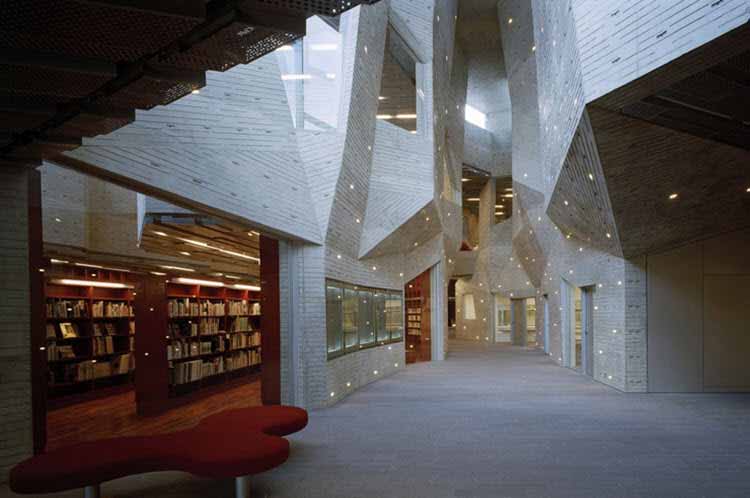 Un centro cultural en Japón sorprende con su arquitectura única