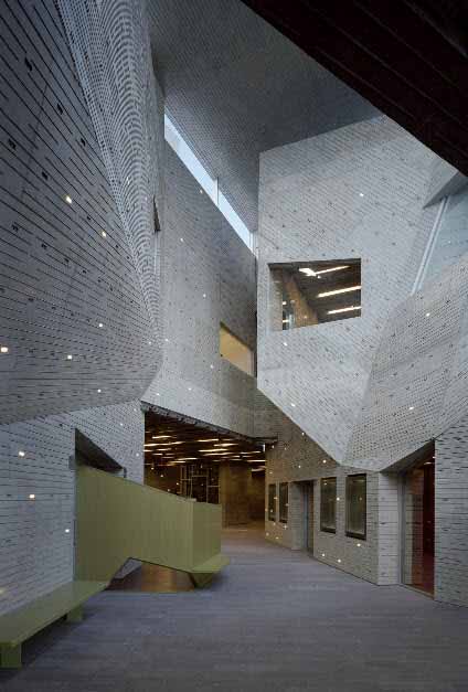 Un centro cultural en Japón sorprende con su arquitectura única