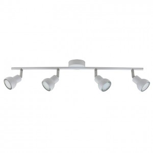 Lámpara 180 Grados | Pepper IV - 5002/bl/04 - 5002/ne/04 - Aplique