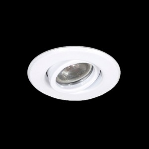 Lámpara 180 Grados | Terra Móvil - 52015 - Empotrable de Techo