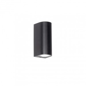 Lámpara Gam | E15 - Aplique