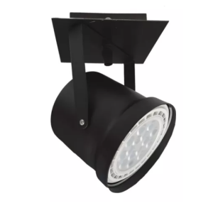 Lámpara Iniciativas Nuevas | Aplique Moderno 1 Luz AR111 - 934601