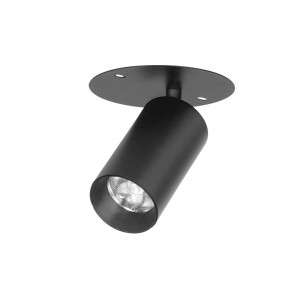 Lámpara Leuk Iluminación | BIZ UNIVERSAL N - Cabezal