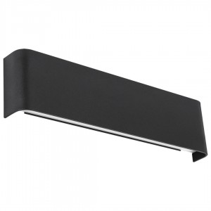 Lámpara Markas Iluminación | HINATA - L6410N - L6410B - Aplique
