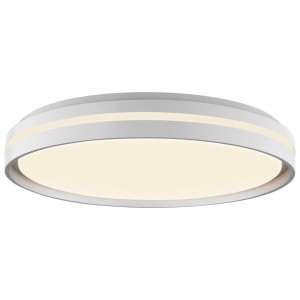 Lámpara Markas Iluminación | RANYA - L4836B - Plafón