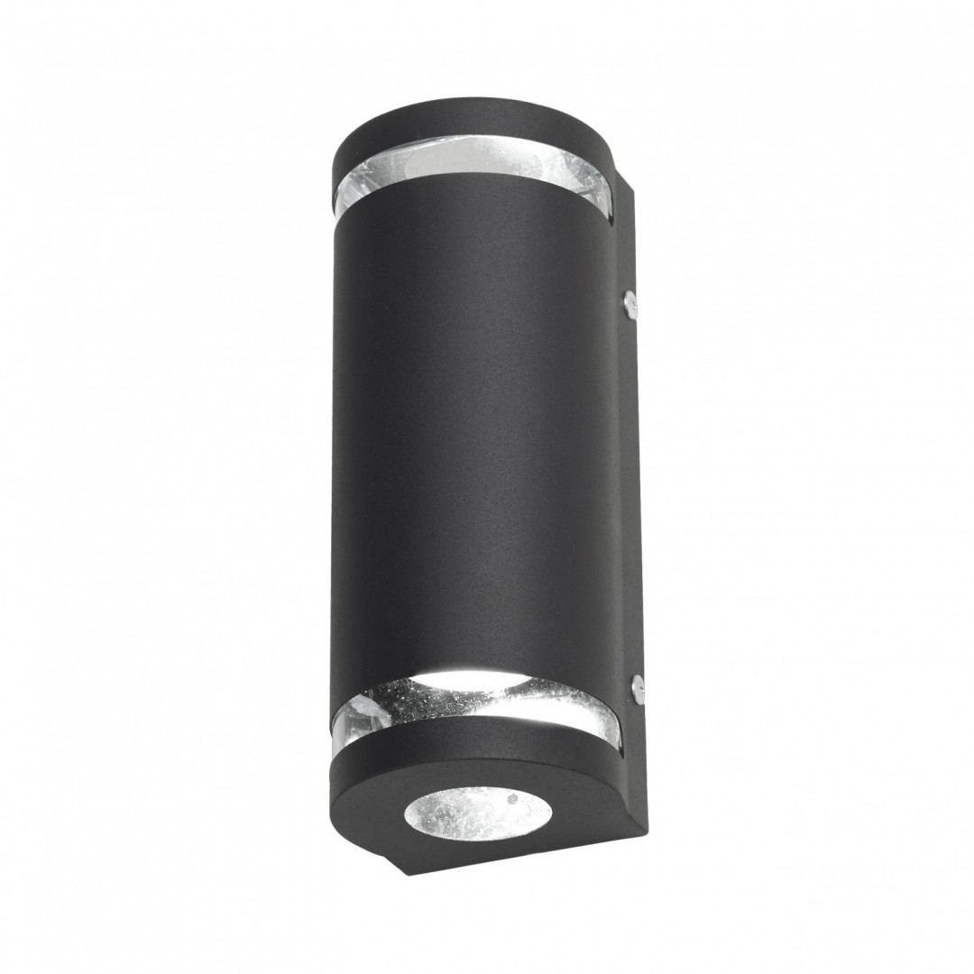 Iluminacion Rustica - Corleto II - 2232 - Aplique de pared