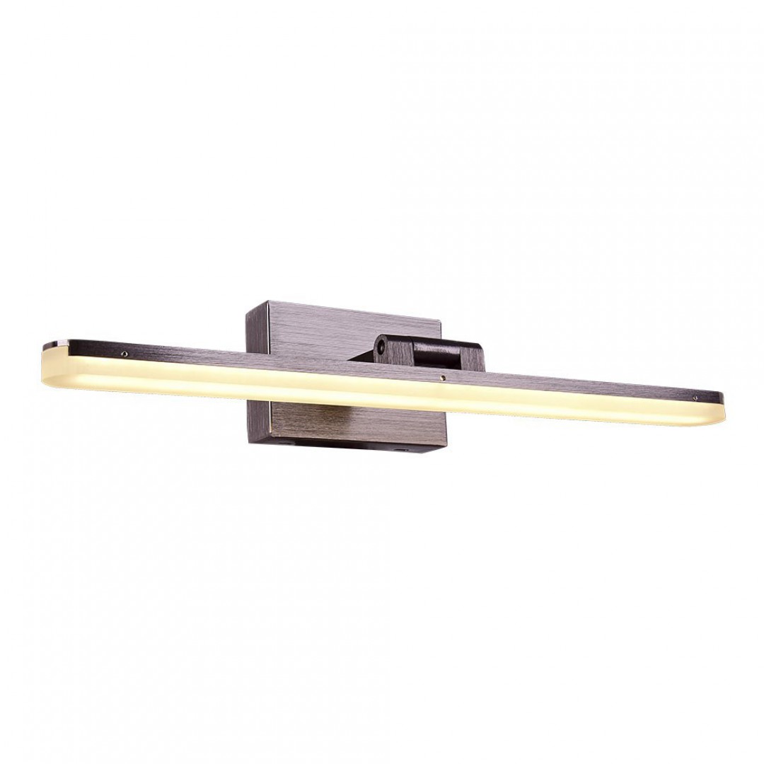 Markas Iluminación - KAMALA - L0116C - Difusor
