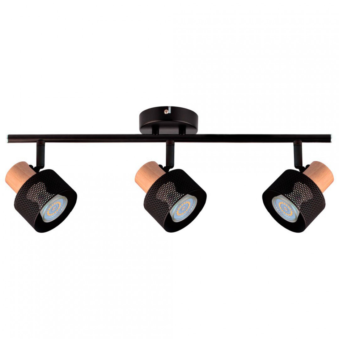 Markas Iluminación - LIIV - U1113 - Aplique