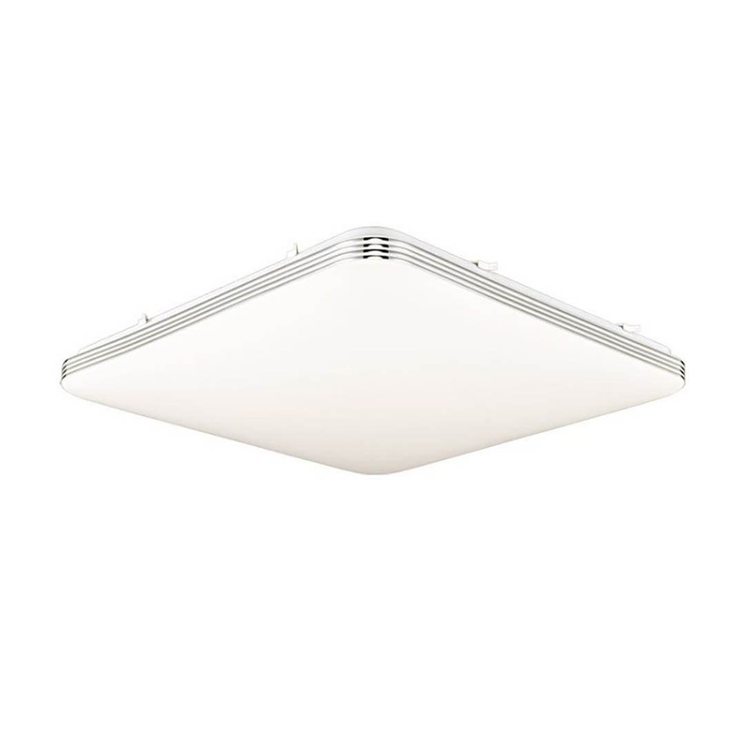 Markas Iluminación - Shyla - L5750/C - Plafón