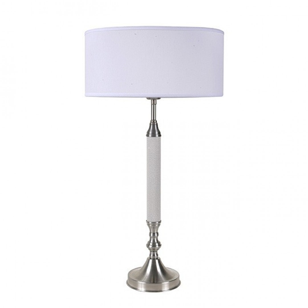 Plena Luz - Acero - 1292 - Lámpara de Mesa