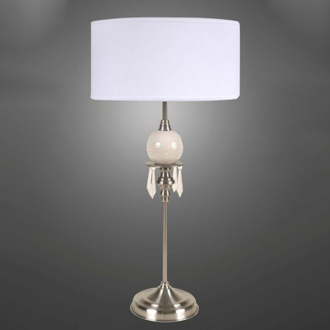 Plena Luz - Acero - 4202 - Lámpara de Mesa